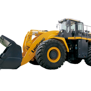 8128H Wheel Loader