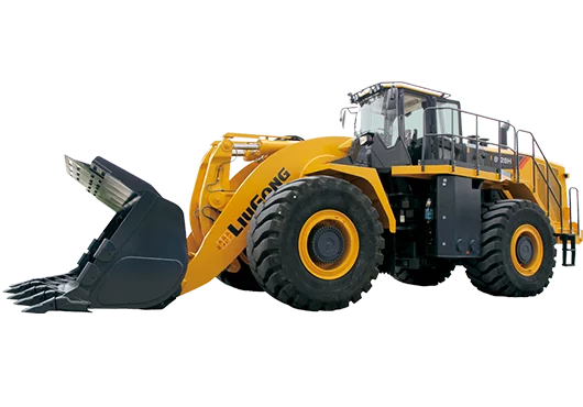 8128H Wheel Loader